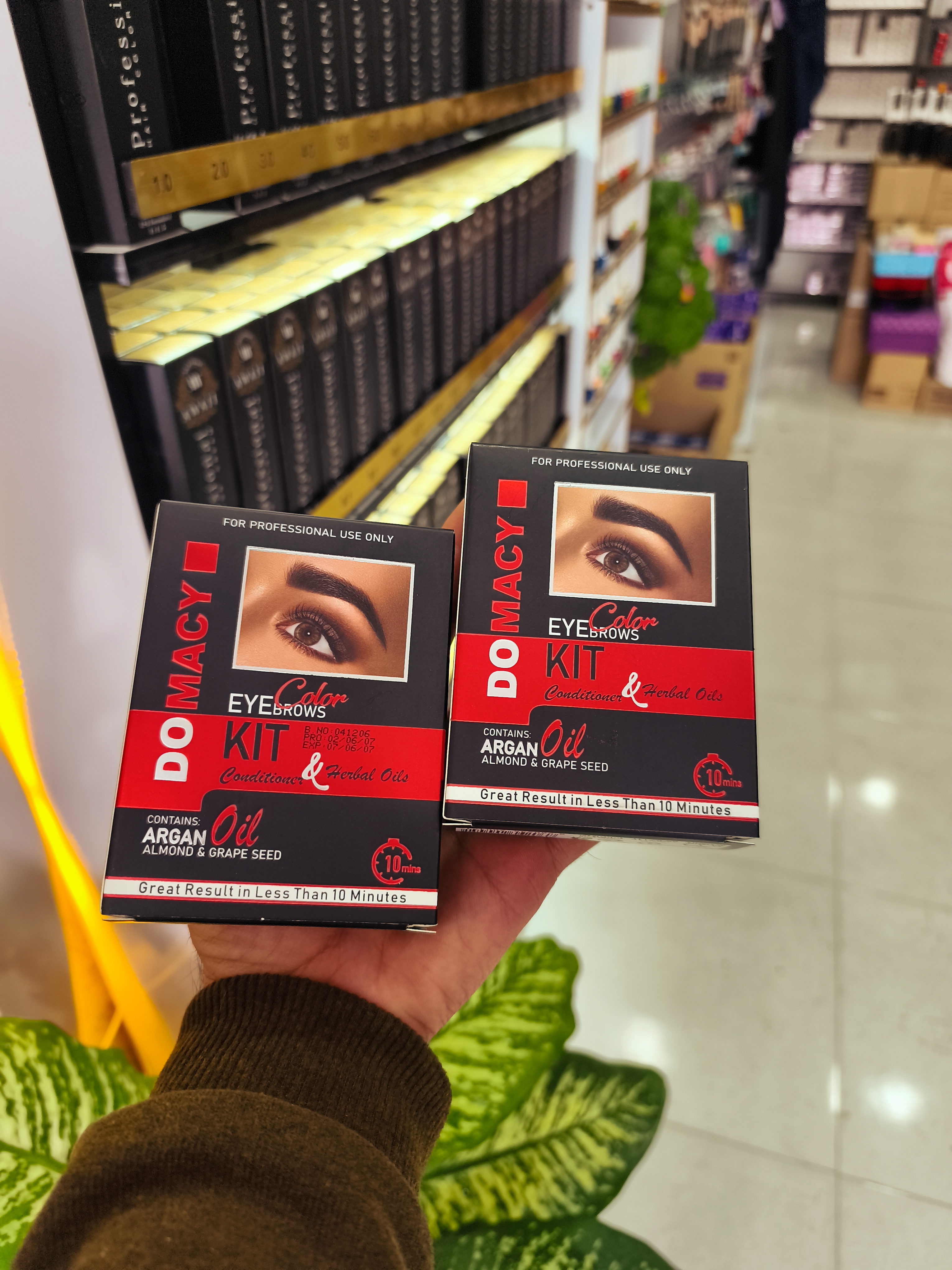 تصویر کیت رنگ ابرو دوماسی شماره ۹ رنگ کاراملی حجم ۱۵ میلی لیتر DOMACY