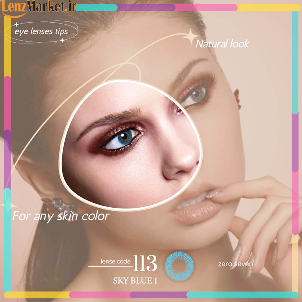 لنز چشم زیرو سون ZERO SEVEN Soft Color Cosmetic Lens حجم ۲۰ میلی لیتر