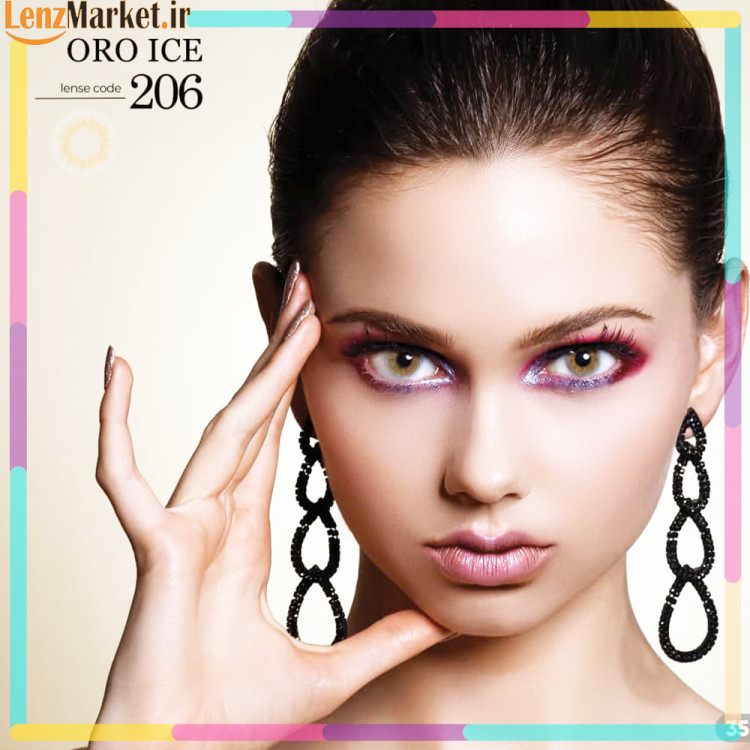 لنز چشم زیرو سون ZERO SEVEN Soft Color Cosmetic Lens حجم ۲۰ میلی لیتر