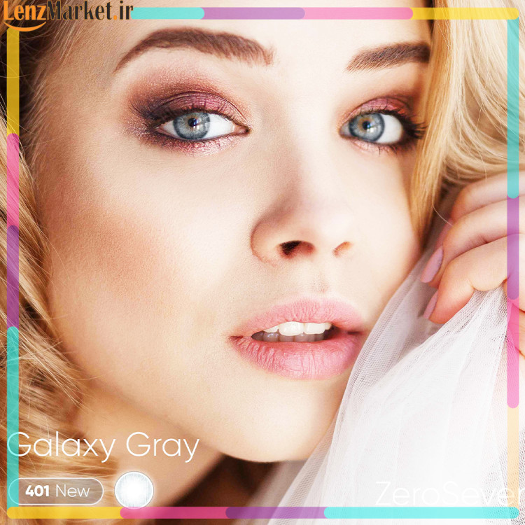 لنز چشم زیرو سون ZERO SEVEN Soft Color Cosmetic Lens حجم ۲۰ میلی لیتر