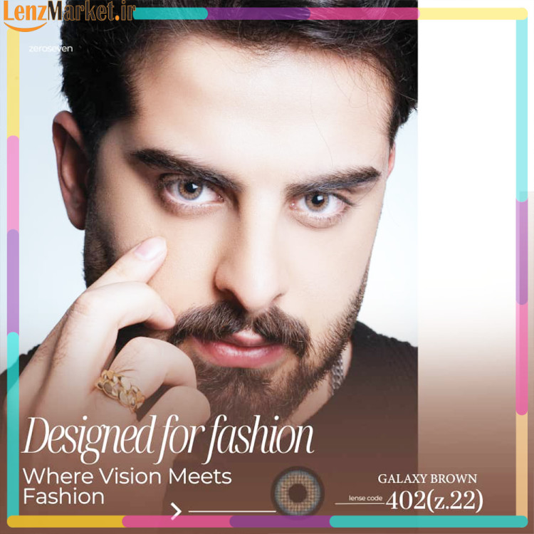 لنز چشم زیرو سون ZERO SEVEN Soft Color Cosmetic Lens حجم ۲۰ میلی لیتر